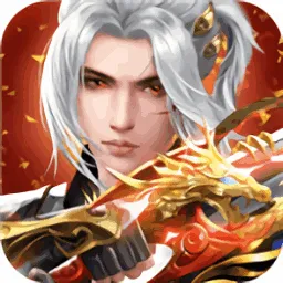 ����֮ŭ(��������Ϸ)