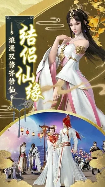 ����֮ŭ(��������Ϸ)v003 �ٷ������ͼ