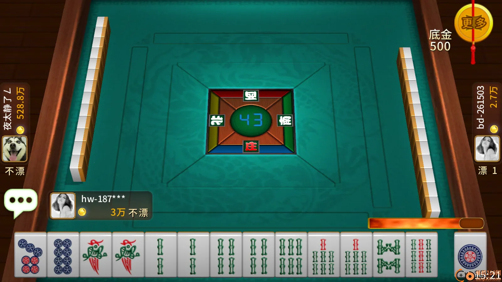 �ǳ�����������