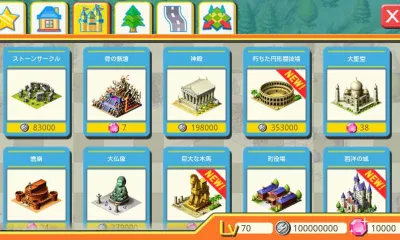 ���н�����2025���°汾v1.1.126 ��׿���ͼ