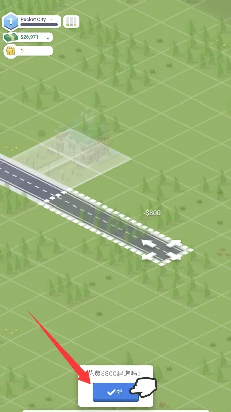 ���н�����2025���°汾