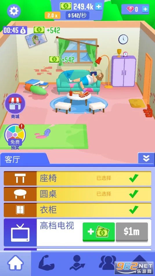 ��լ�ɹ��������ֻ���v1.0.1 �ֻ����ͼ