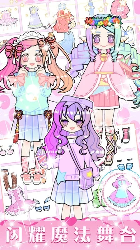 �Ǳ��������ǵ�2025���°汾v1.0 �ֻ����ͼ