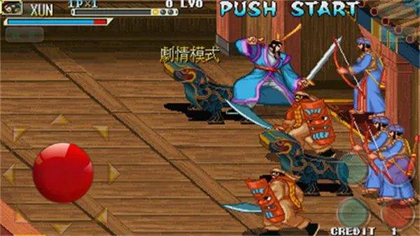 ����ս��֮��������(��������Ϸ)v1.1.0 �ٷ������ͼ