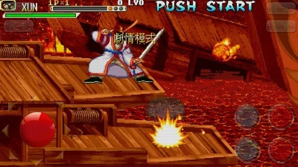 ����ս��֮��������(��������Ϸ)v1.1.0 �ٷ������ͼ