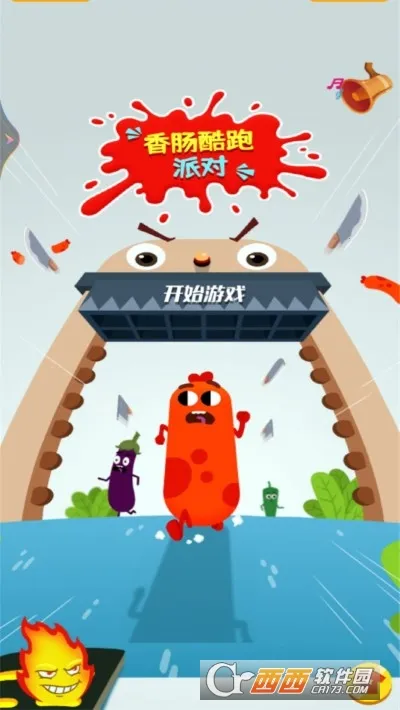 ���ܰ��㳦֮�ܿ��ɶ�(�㳦���ܿ���Ϸ)v1.0.1 �ֻ����ͼ