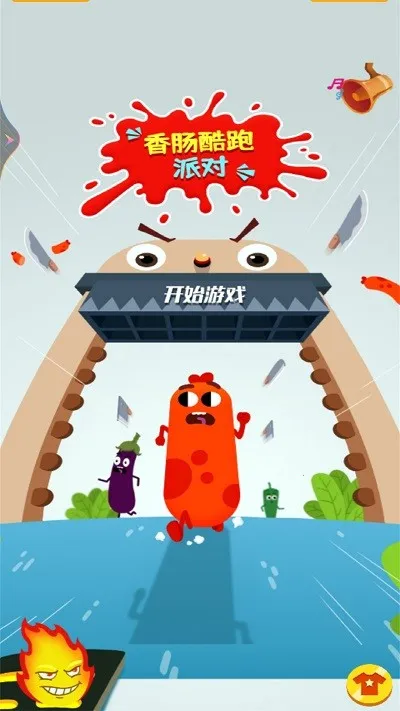 ���ܰ��㳦֮�ܿ��ɶ�(�㳦���ܿ���Ϸ)v1.0.1 �ֻ����ͼ