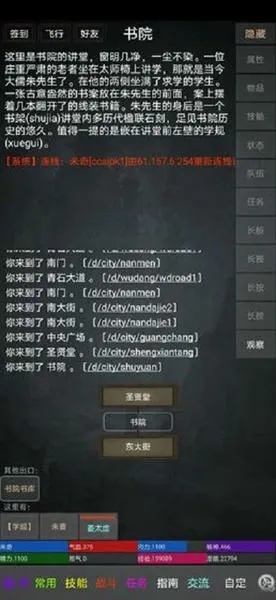 ̤�������ֻ���v1.0 �ֻ����ͼ