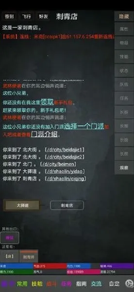 ̤�������ֻ���v1.0 �ֻ����ͼ