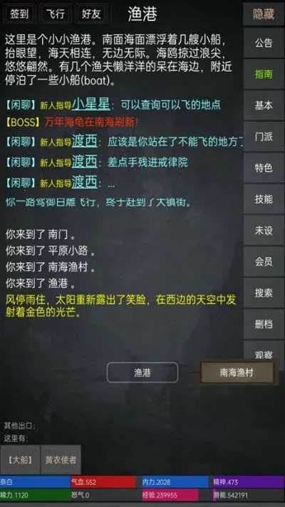 ̤�������ֻ���v1.0 �ֻ����ͼ