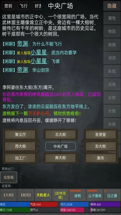 ̤�������ֻ���