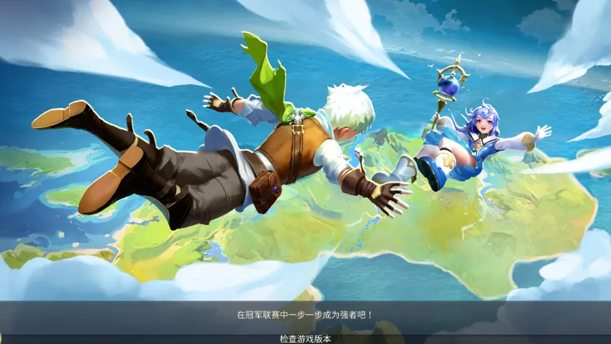 ���ϳ�֮�谲׿���ֻ���v10.79 ��Ѱ��ͼ