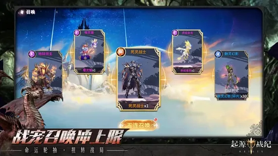 ��Դս��2025�ٷ�����v2.0 �ֻ����ͼ