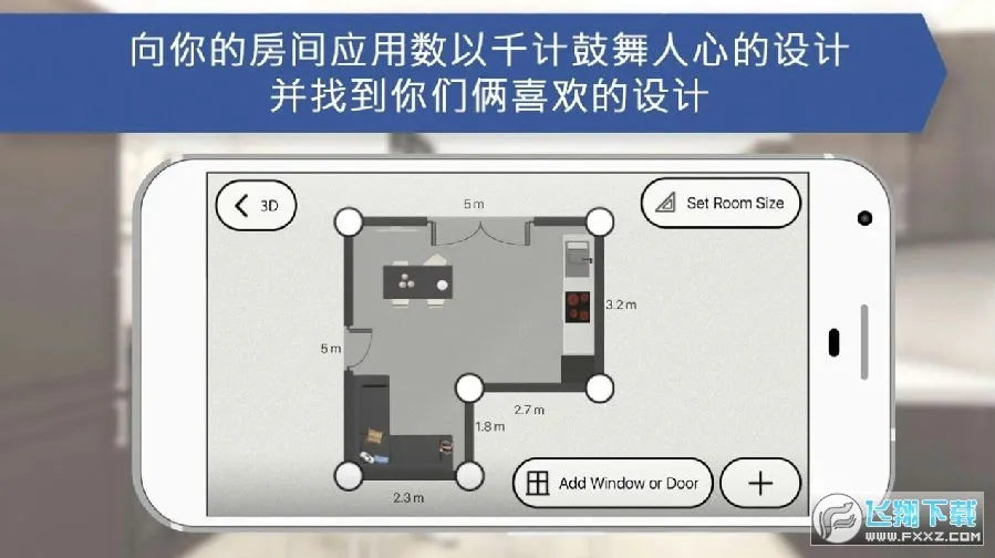 �������ʦ�������(����װ��ģ����Ϸ)