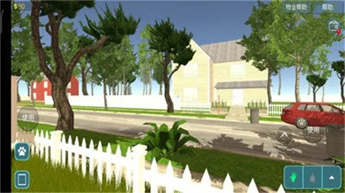 �������ʦ�������(����װ��ģ����Ϸ)v1246 ��׿���ͼ