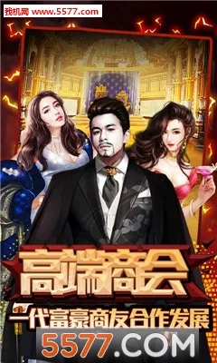 ���⳵��(˾���ӵ�����)v7.10.4 ��׿���ͼ