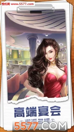 ���⳵��(˾���ӵ�����)v7.10.4 ��׿���ͼ