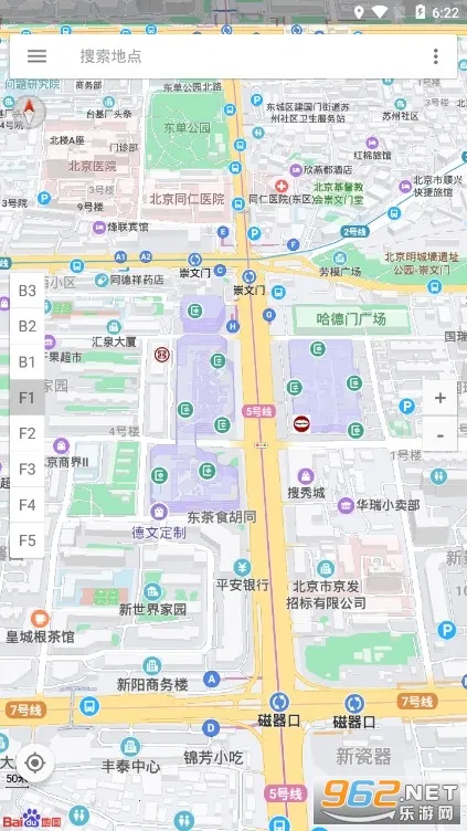 �ٶ���ͼ���ǵ��������ֻ���v3.8 �ٷ������ͼ