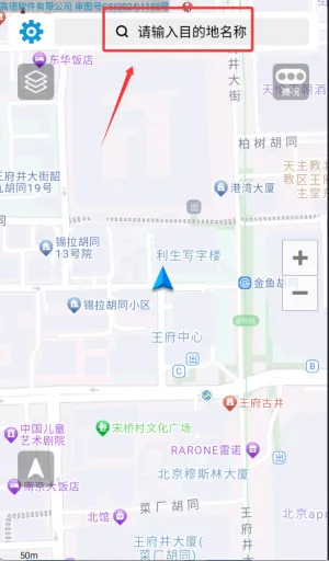 �ٶ���ͼ���ǵ��������ֻ���