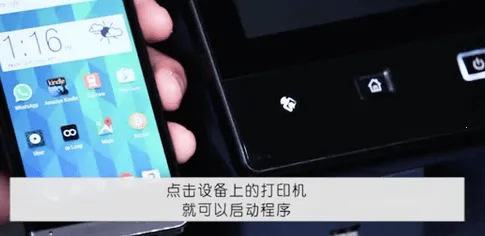 Print Utility2025���ذ�װ