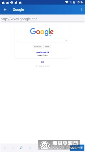 Print Utility2025���ذ�װv3.4.10 �ֻ����ͼ