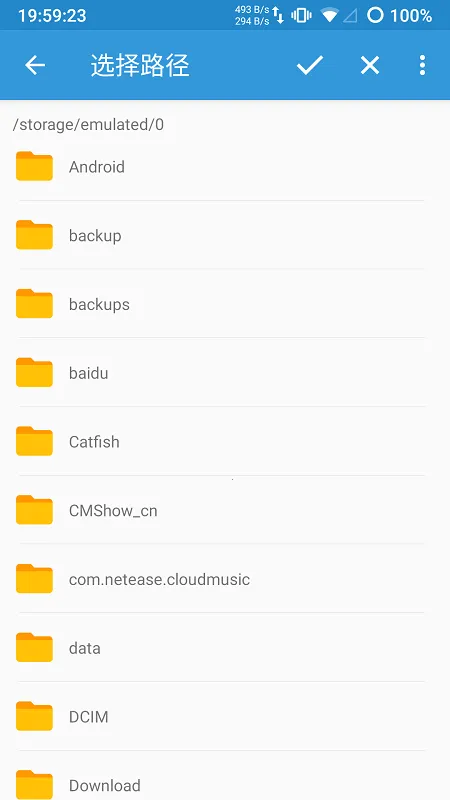 APK Kit���°�(��׿Ӧ�õ�������)vBuild 16 ��׿���ͼ