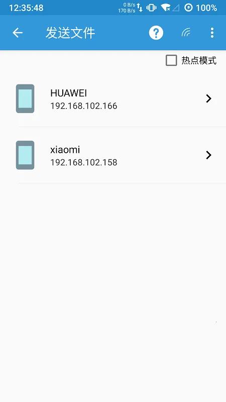 APK Kit���°�(��׿Ӧ�õ�������)vBuild 16 ��׿���ͼ