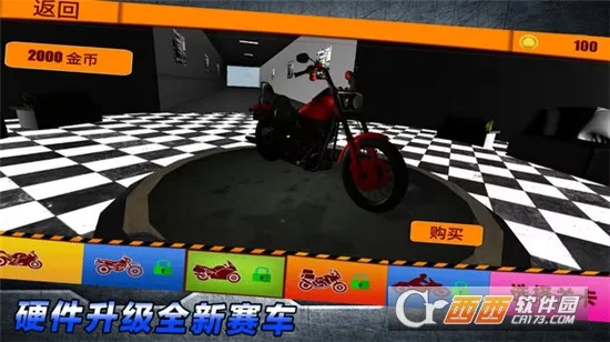 ���޴���(����������Ϸ)v1.0.4 �ֻ����ͼ