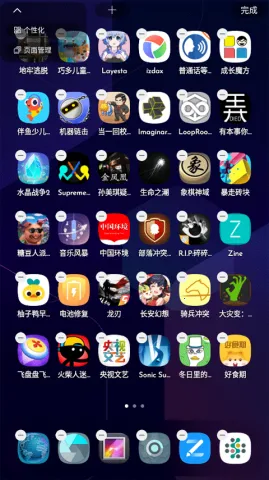 DNA����(������������)v2.9.9.92 �ٷ������ͼ