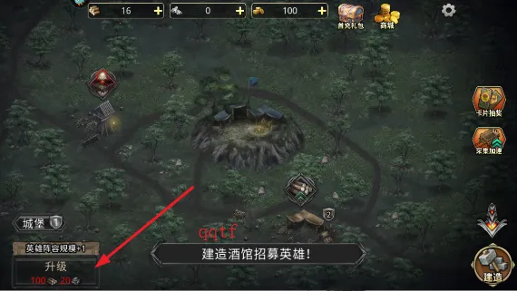 ������ս��(ս�������Ϸ)