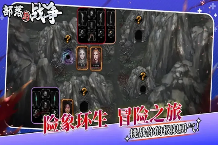 ������ս��(ս�������Ϸ)v1.0.0 �ֻ����ͼ