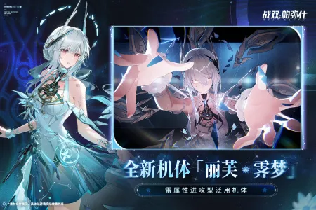 ս˫����ʲ�ǻ��(3D��������)v3.8.0.1757507079 ��Ѱ��ͼ