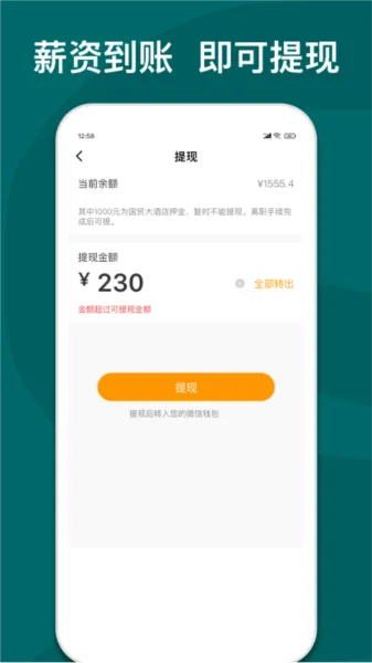 ����e��(����ù�ƽ̨)