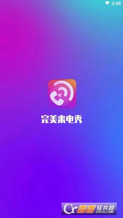 ����������(����������)v1.5.0 �ٷ������ͼ