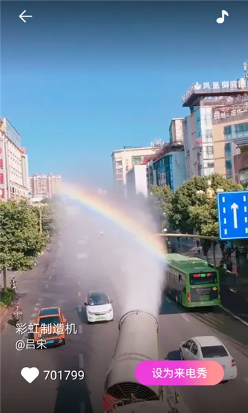 ����������(����������)v1.5.0 �ٷ������ͼ