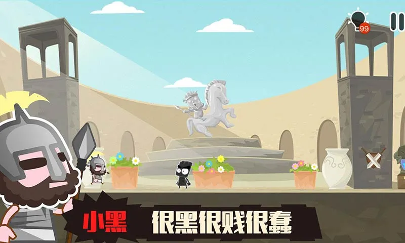 С�ڵı���2(ð�ս�����Ϸ)v1.5.0 ��Ѱ��ͼ