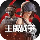 ����ս��(ĩ�����������Ϸ)