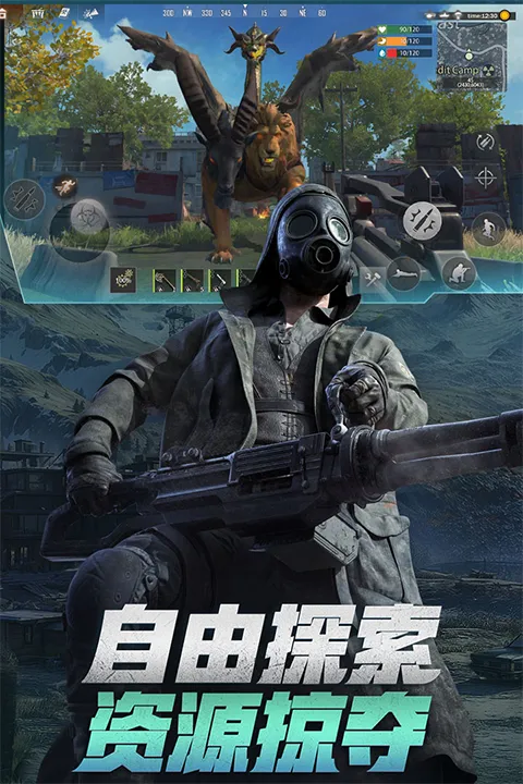 ����ս��(ĩ�����������Ϸ)v19.1 ��׿���ͼ