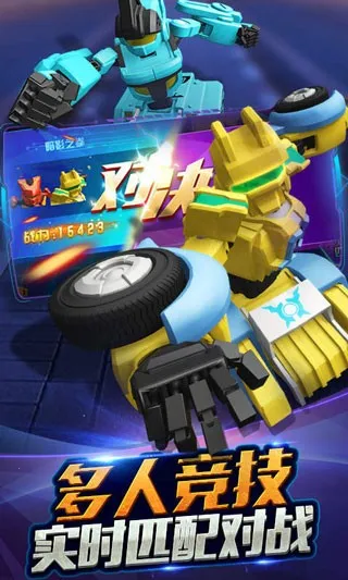 ��Ծսʿ֮����Ծ��(���׸���Ϸ)v1.9.2 ��Ѱ��ͼ