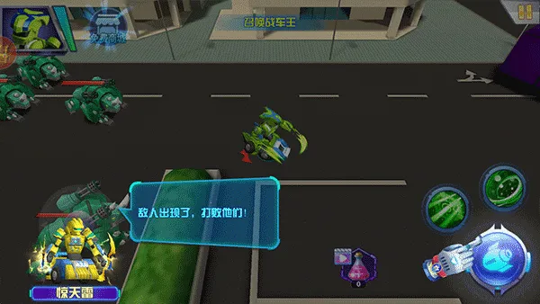 ��Ծսʿ֮����Ծ��(���׸���Ϸ)