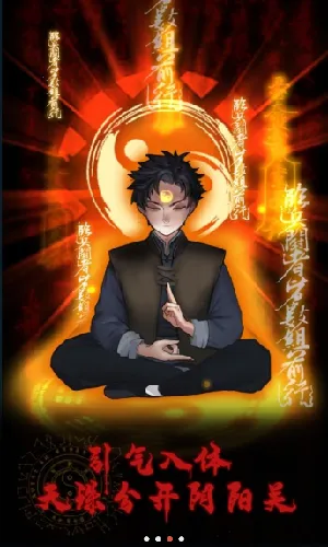 ��а����2025�ٷ����°汾v4.0 �ٷ������ͼ