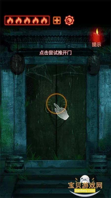 ��а����2025�ٷ����°汾v4.0 �ٷ������ͼ