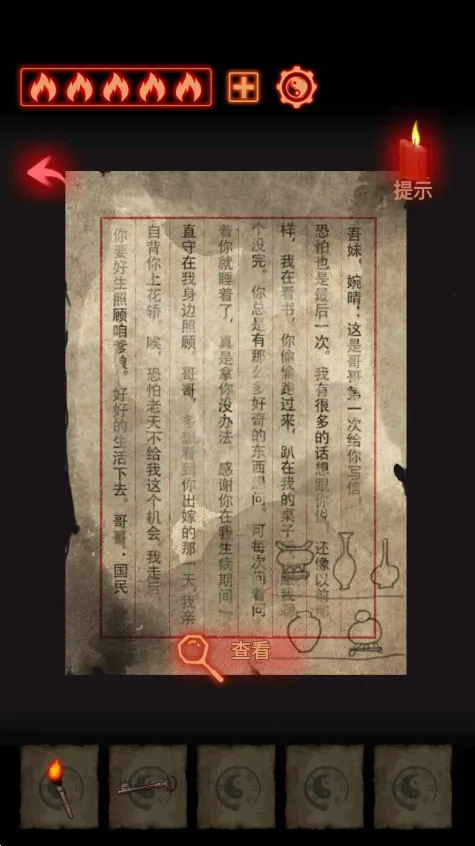 ��а����2025�ٷ����°汾