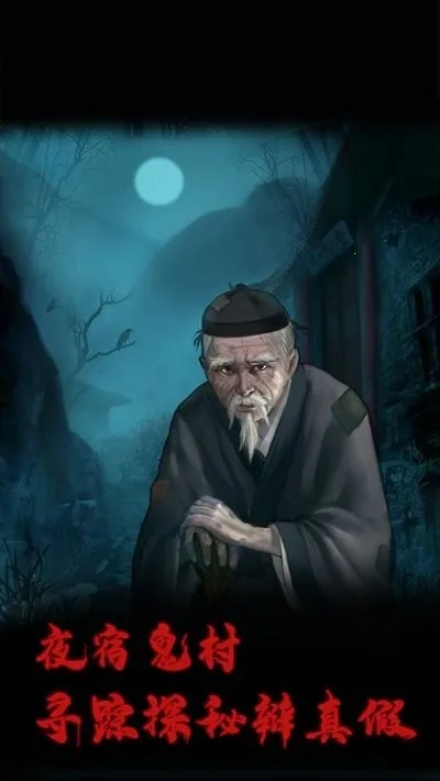 ��а����2025�ٷ����°汾v4.0 �ٷ������ͼ