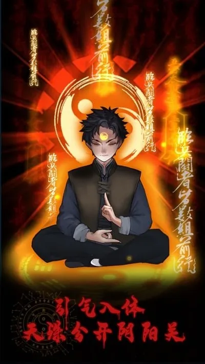 ��а����2025�ٷ����°汾v4.0 �ٷ������ͼ