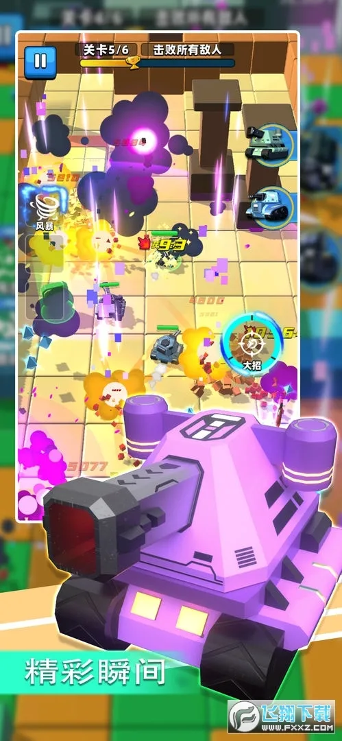 �Ҷ�̹��(̹�����������Ϸ)v0.9 �ٷ������ͼ