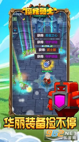 ħ����ʿ(ħ�ö���ð����Ϸ)