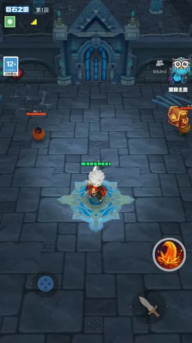 ħ����ʿ(ħ�ö���ð����Ϸ)v1.0.2 �ٷ������ͼ