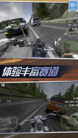 ��ʵ����Ħ��(Ħ�м�ʻģ����Ϸ)v1.0.0.407.402.1212 �ֻ����ͼ