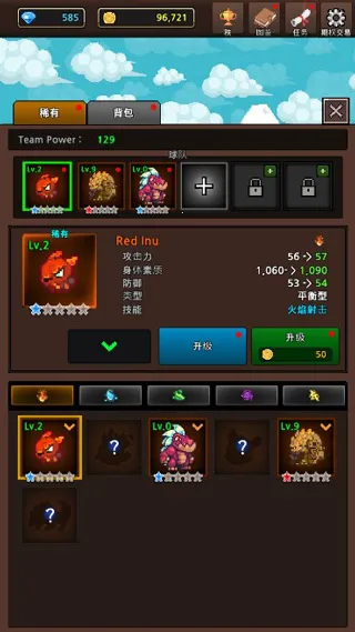 �����ϲ�����(����ϳ�������Ϸ)